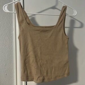 Crop tank